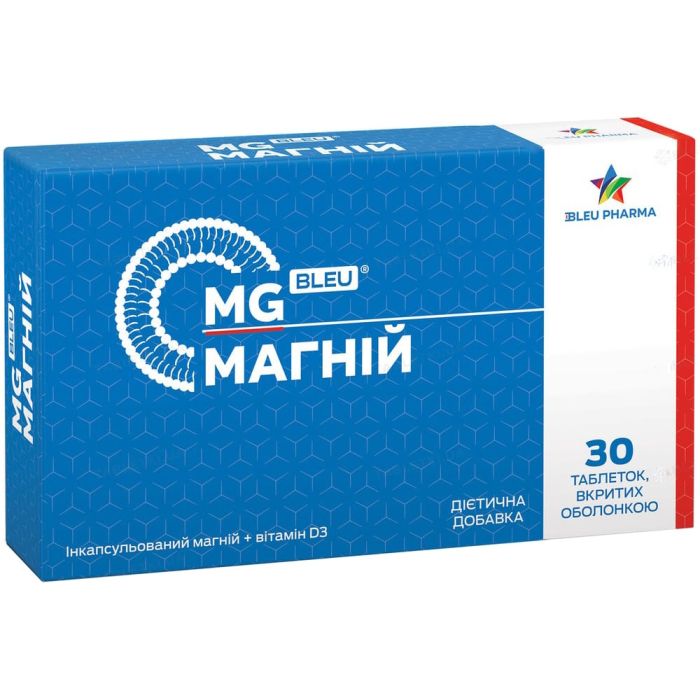 Магній таблетки №30