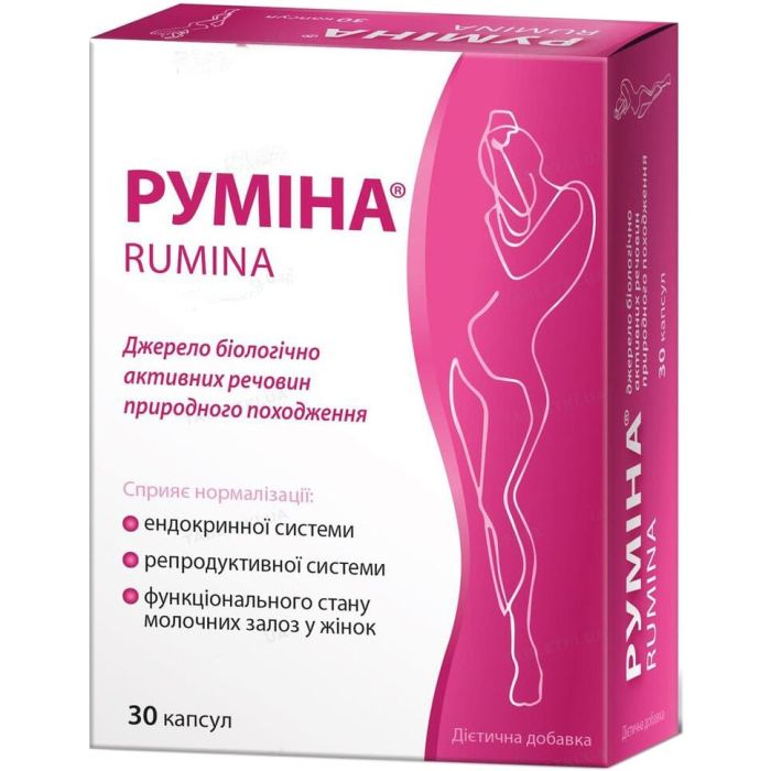 Румина капсулы №30