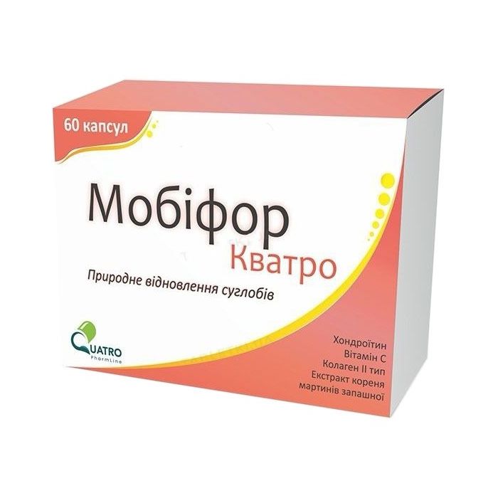 Мобіфор Кватро капсули №60