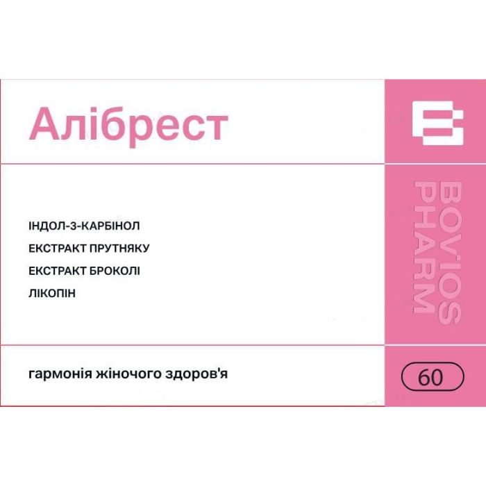Алибрест капсулы №60
