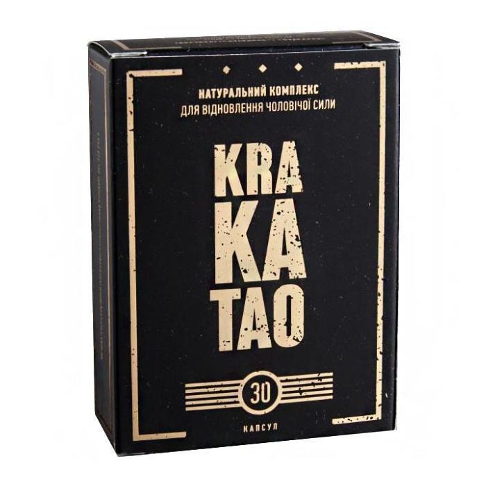 Кракатао капсулы №30