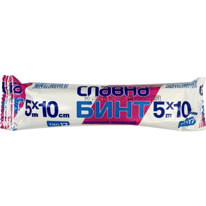 Бинт Славна марлевий стерильний медичний 5 м х 10 см, 1 шт.