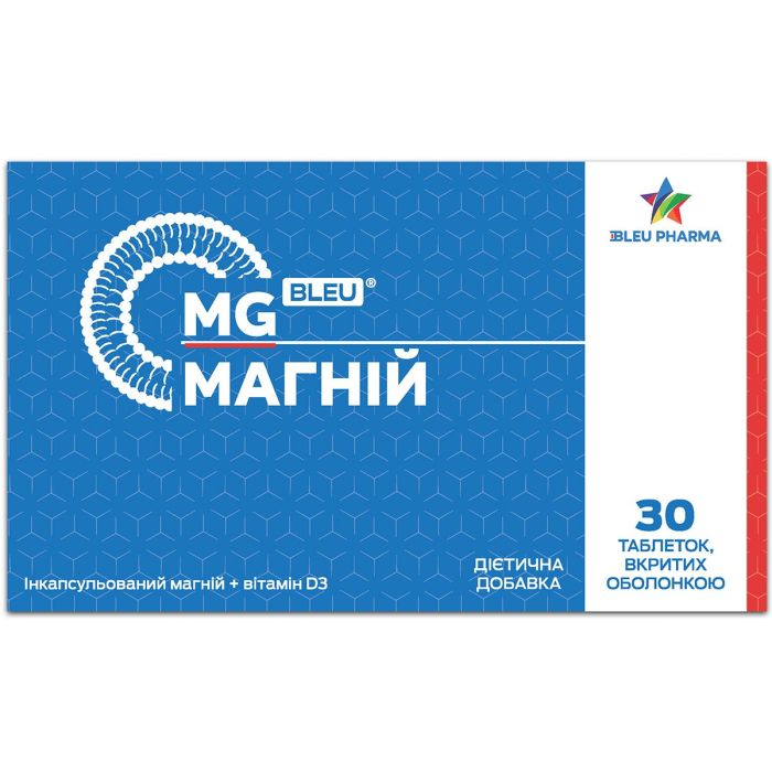 Магний Блу (Mg Bleu) таблетки №30