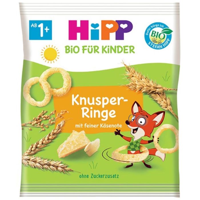 Кільця HiPP (Хіпп) органічні хрусткі з пармезаном 325 г