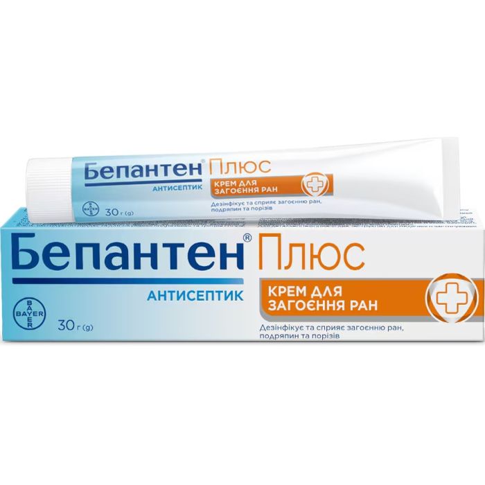 Бепантен плюс крем 30 г