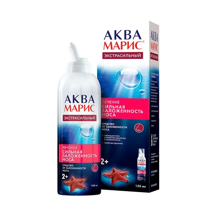 Аква Марис Экстра Стронг спрей назальный 150 мл Jadran (Хорватия