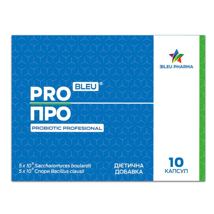 Про Блу (Pro Bleu) капсулы №10
