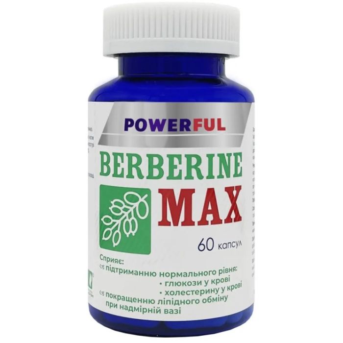 Берберин Макс Powerful капсулы №60