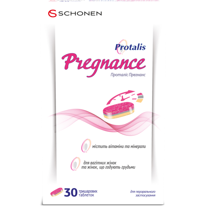 Проталис Прегнанс таблетки №30