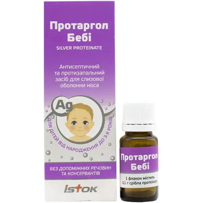 Протаргол беби порошок флакон 0,1 г 