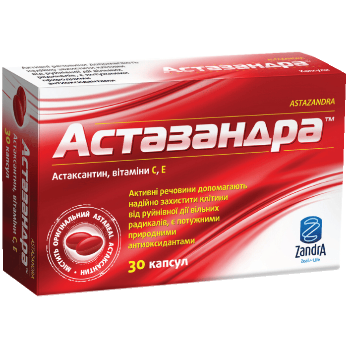 Астазандра 4 мг капсули №30 фото №1 Астазандра 4 мг капсули №30