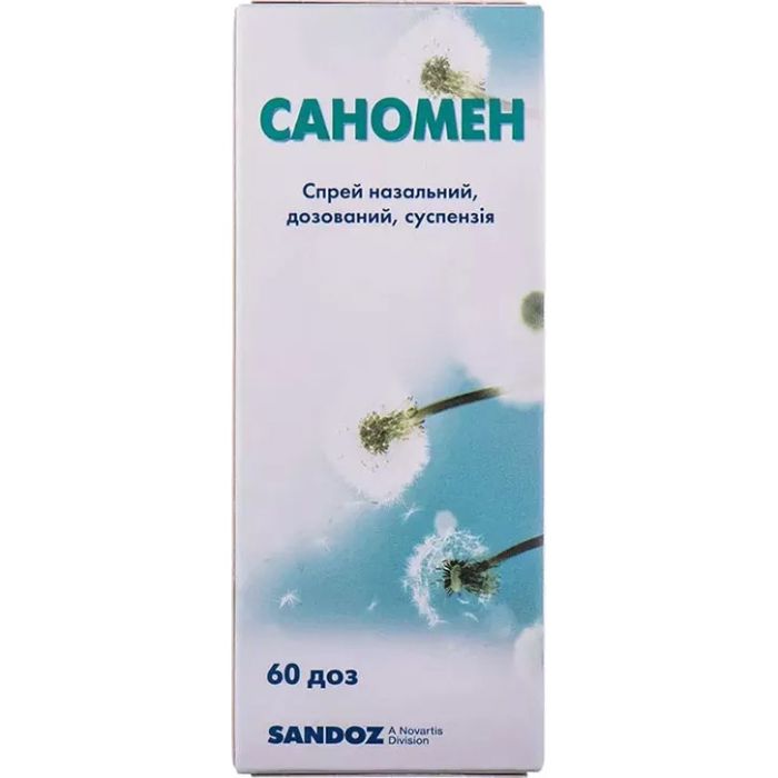 Саномен 50 мкг/доза спрей назальний 60 доз