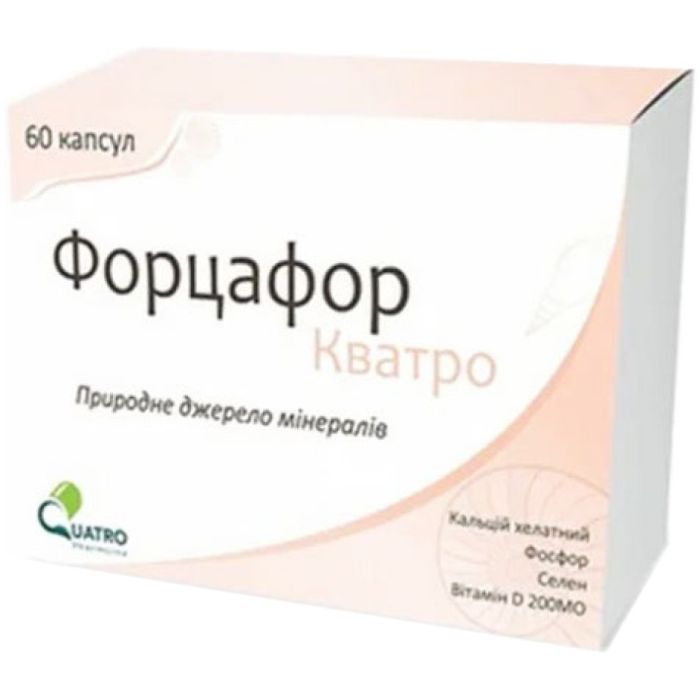 Форцафор Кватро капсули №60