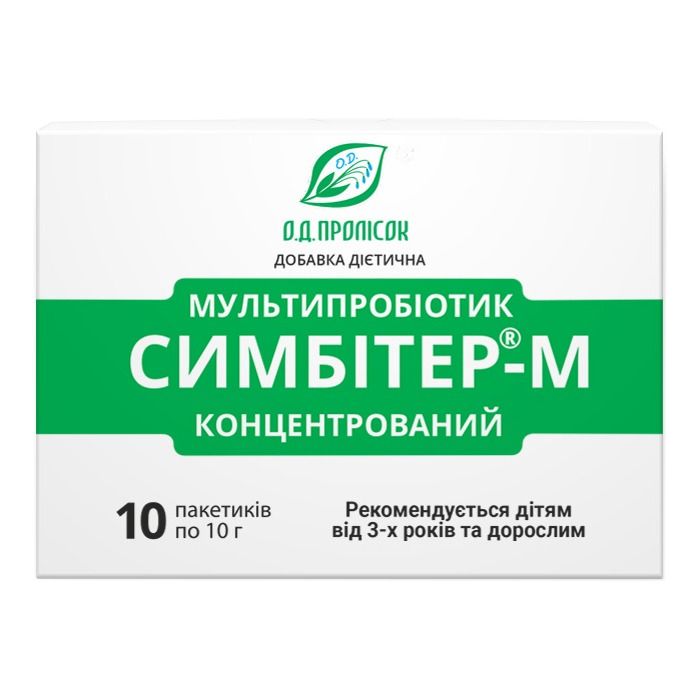 Симбитер-М концентрированный 10 г пакеты №10 