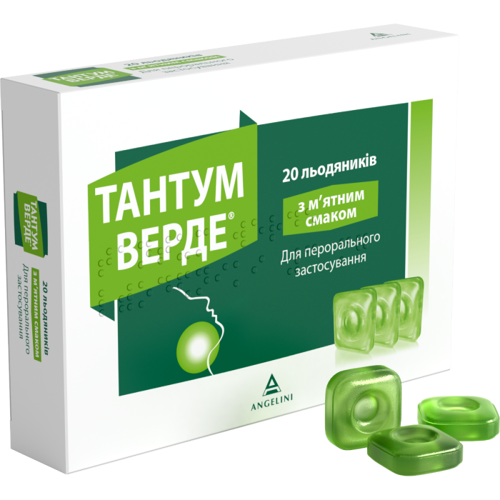 Тантум Верде зі смаком м'яти льодяники №20