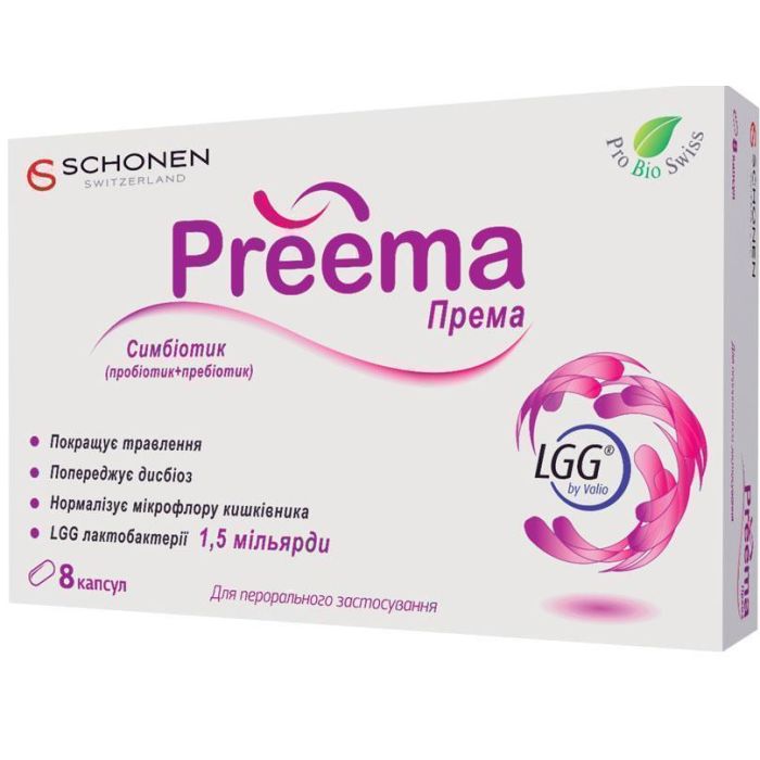 Према 325 мг капсули №8