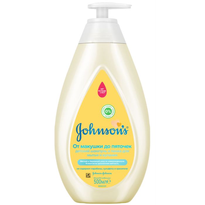 Пенка-шампунь Johnsons детский От макушки до пяток 500 мл