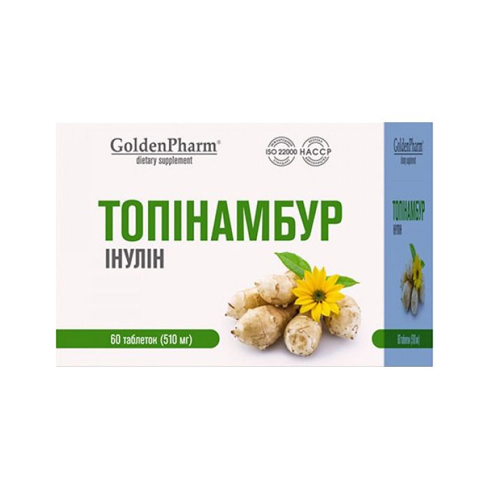 Топінамбур таблетки №60
