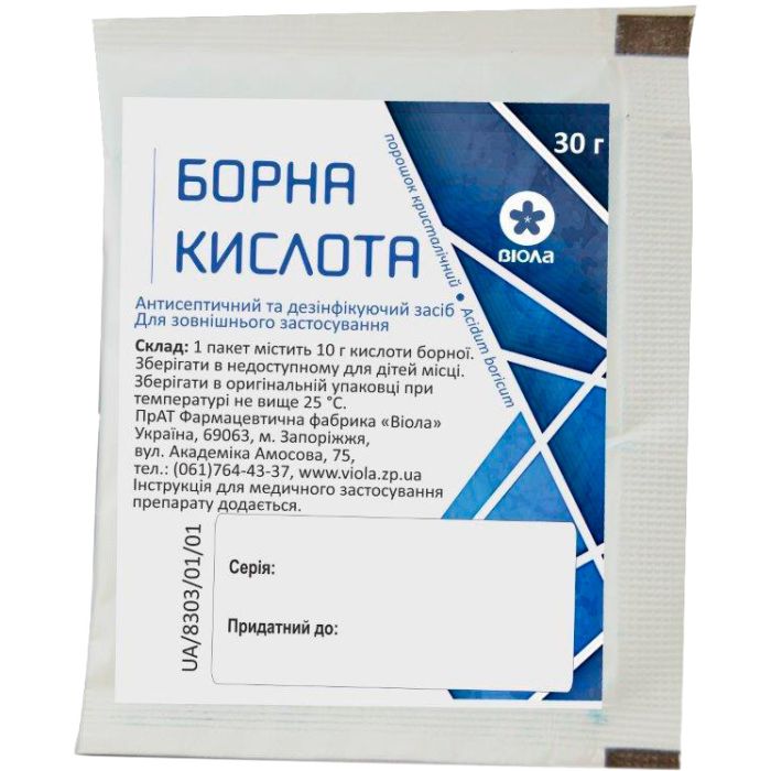 Борна кислота порошок 30 г