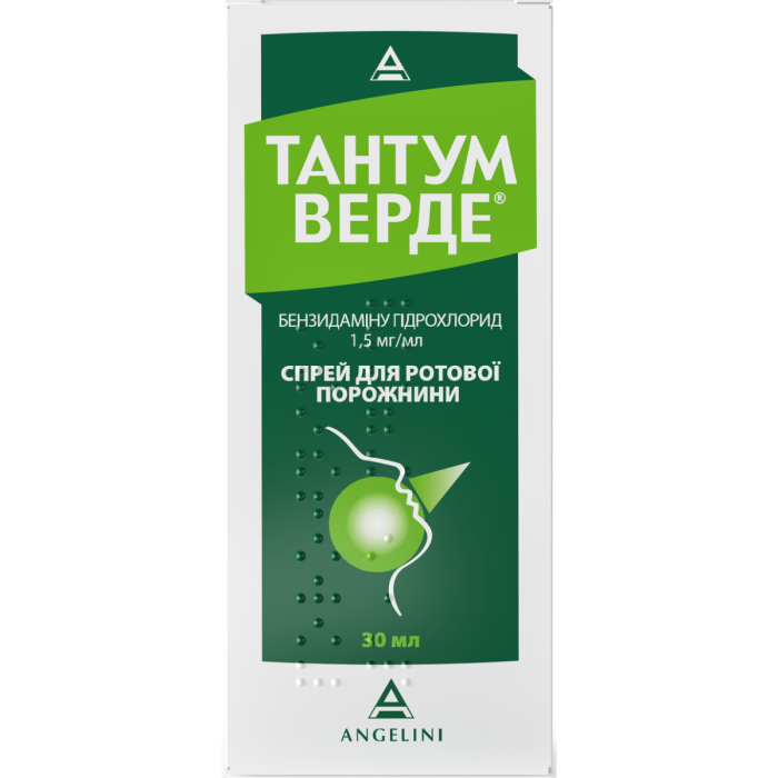Тантум верде 1,5 мг/мл спрей для ротовой полости флакон 30 мл 