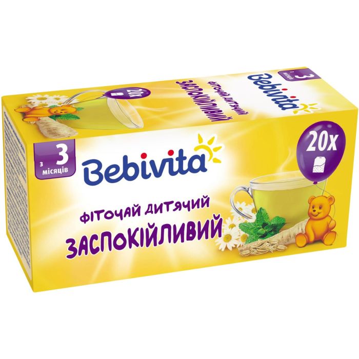 Детский чай Bebivita успокаивающий фильтр-пакет №20
