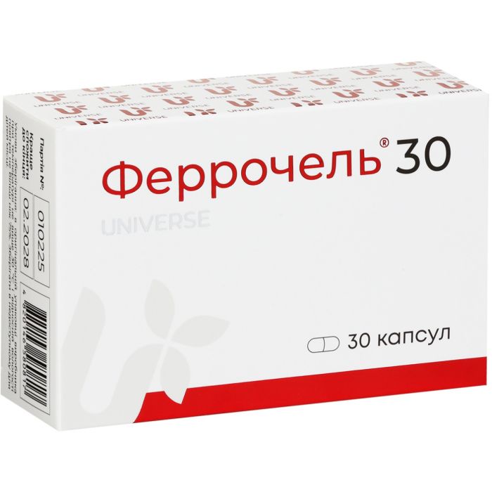Феррочель 300 мг капсулы №30