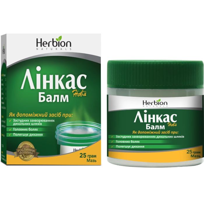 Лінкас Нова Балм мазь 25 г
