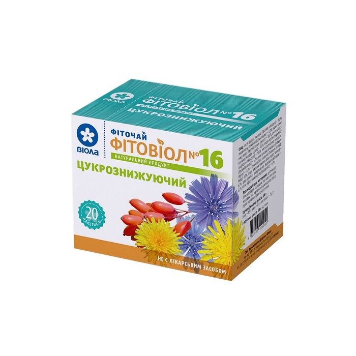 Фиточай №16 Фитовиол сахароснижающий 1,5 г №20