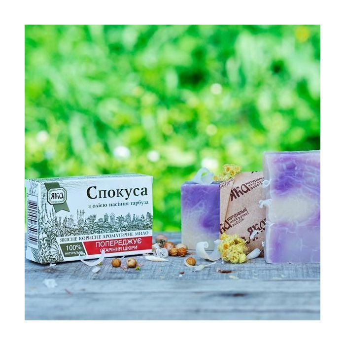 Мыло натуральное ЯКА Соблазн 75 г