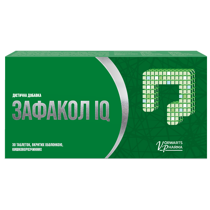 Зафакол IQ таблетки №30