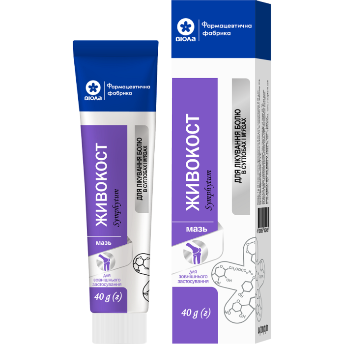 Живокост-Віола мазь 40 г
