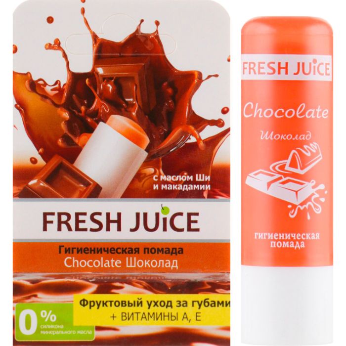 Помада гігієнічна Fresh Juice Chocolate, 3,6 г
