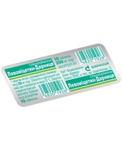 Левомицетин 250 мг таблетки №10 в городе Тернополь : цены, характеристики. 