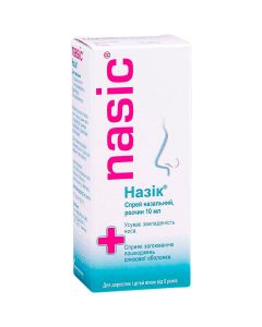Назік 0,1% спрей 10 мл ADD
