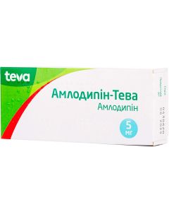 Амлодипін-Тева 5 мг таблетки №90 в інтернет-аптеці