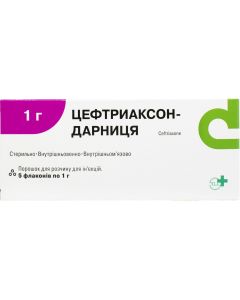 Цефтриаксон-Дарниця 1 г порошок для розчину для ін'єкцій №5 в місті Градизьк : ціни, характеристика. 