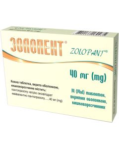 Золопент 40 мг таблетки №14 в Дніпрі : ціни, характеристика.