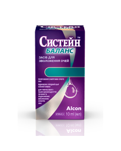 Систейн баланс средство для увлажнения глаз флакон 10 мл в городе Тернополь : цены, характеристики.