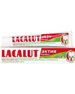 Зубна паста Lacalut (Лакалут) актив Гербал 75 мл купити