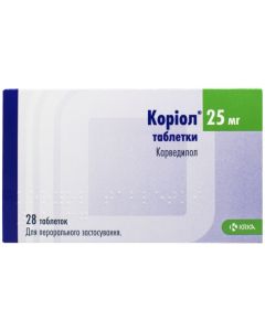 Коріол 25 мг таблетки №28 замовити