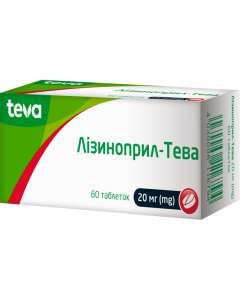 Лизиноприл-Тева 20 мг таблетки №60 в городе Измаил : цены, характеристики.