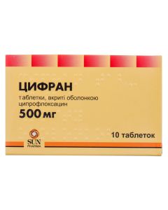 Цифран 500 мг таблетки №10 в городе Борисполь : цены, характеристики. 