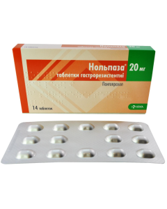 Нольпаза 20 мг таблетки №14 в місті Бориспіль : ціни, характеристика.