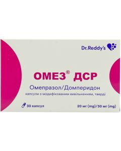 Омез ДСР капсулы №30  в городе Гайсин : цены, характеристики. 