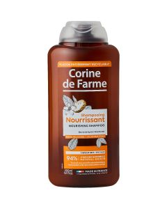 Шампунь Corine De Farme (Корин Де Фарм) питательный с маслом ши 500 мл в аптеке