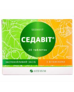 Седавіт таблетки №20 в інтернет-аптеці