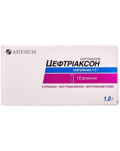 Цефтриаксон 1 г порошок для раствора флакон №10 в городе Каменское : цены, характеристики. 