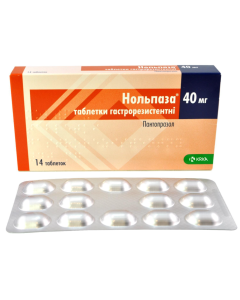 Нольпаза 40 мг таблетки №14 заказать