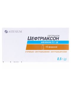 Цефтриаксон 0,5 г порошок для раствора флакон №10 в городе Каменское : цены, характеристики. 