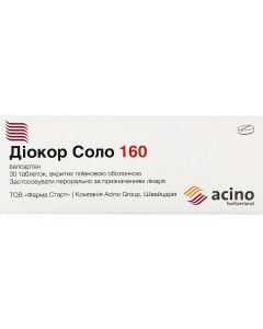 Диокор Соло 160 мг таблетки №30 купить